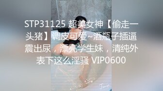 月暖如梵音 賓館絲襪開檔縱欲[62P+11V/840M]