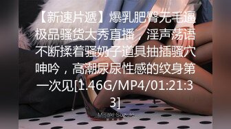 (皇家華人)(ras-402)(20240428)極品女大生搭訕嫩妹翹課調情-魏喬安