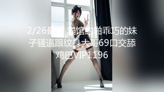 自录无水印【镜宝】P2 御姐超骚黑丝高跟性感脱衣舞4月26-5月5【11V】 (2)