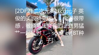 7-23伟哥寻欢 足浴约良家少妇，37岁，第一次出来约，说被操的很舒服