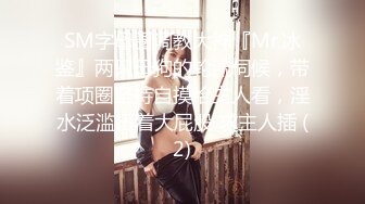 【新片速遞】快手-叶子楣波霸级别乳神-大美❤️，9V福利流出，乳摇，奶子大到撑爆了白衬衫，跳蛋自慰，尿尿！