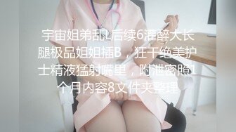 极品美女销售 为了业绩被顾客拉到车库口爆 站立无套后入 白皙皮肤 销售小姐姐真不容易