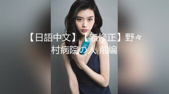 医疗整形医院偷拍漂亮的美女前台