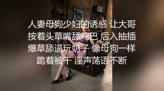 麻豆传媒 RR-011《少女惨遭继父诱奸》爸爸和叔叔同时抽插