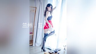 极限生殖器调教！人气御姐FansOne极品网红【Nina】新世纪网黄女神，手脚束缚道具刺激强制高潮喷水