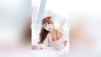 MDX-0076_大明星遥控器官网-仙儿媛