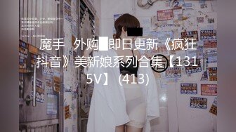 454_(探花)20231216_福哥探索鸡婆