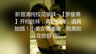 ❤❤良家漂亮小姐姐，外表甜美乖巧3，贫乳紧致骚穴，假屌抽插发骚，炮友埋头吸吮舔屌，自己骑上来动