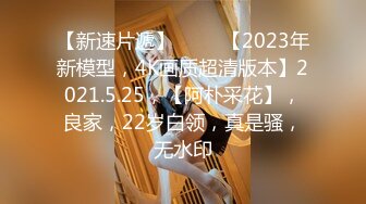 秘秘24万粉极品魔鬼身材撸铁健身女神【赫拉】最后一期，裸体健身紫薇高潮嘶吼，力量感表层下是反差的骚浪感更能挑起征服的欲望 (3)