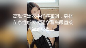 操女技师按摩推背舔遍全身口硬掰穴特写抬腿正入抽插猛操