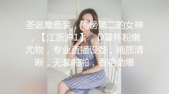  极品美女牛仔裤渔网袜长腿美脚白嫩美穴举起来操！