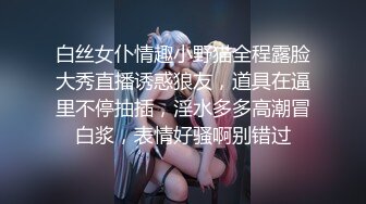 不羁夜1080P中英双字