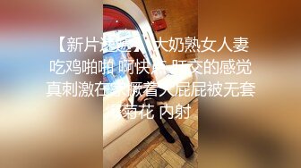 难得一见的精品人妻  举手投足间皆是风情 撩人手法层出不穷