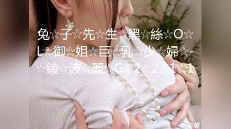 STP33307 小喬吃不飽！極品尤物女神！三女齊聚一堂，道具互插場面淫亂，輪流展示絕活，粉穴騷穴極度淫蕩