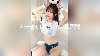 甜美猫耳朵红唇美少妇,肚子上有点赘肉,害羞拿小被子盖住不让看