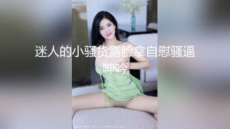 万狼求档OnlyFans巅峰颜值极品巨乳反差女神natch解锁私拍~人美又骚活又好2