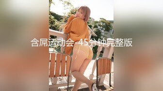 高颜值气质大胸美乳主播和司机网友开车到郊外直播,美胸嫩逼连司机都忍不住上手了国语对白!-2