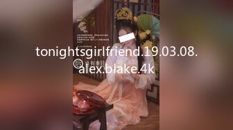 【新片速遞】  操肉丝巨乳美少妇 啊啊 不行了不行了 不要了 被小伙操的不要不要的 大奶子乱串 一戳毛鲍鱼肥美