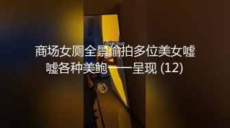 某大学情侣校园啪啪事件