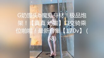 极品白皙大胸美女5