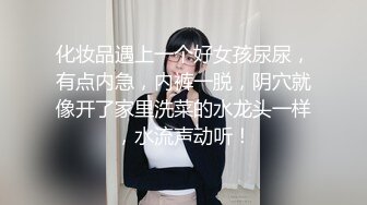 〖挑战全网喷水最多〗潮吹女皇爆裂黑丝性瘾强 边和炮友无套爆操边淫水狂喷 爆精颜射 干完还玩大黑牛接着喷爽翻天