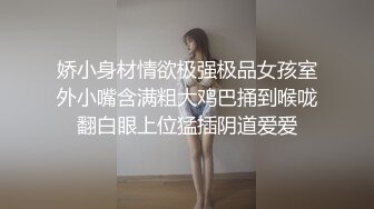   暴操高跟纹身骚货女友 插出白浆 高清自拍