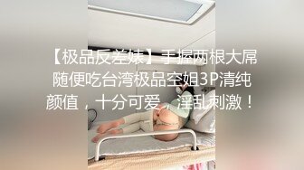 超漂亮模特级美女被有钱人酒店偷拍视频流出,粉嫩逼逼被操个不停