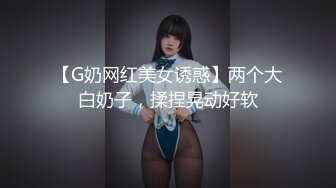 STP27212 ED Mosaic 美乳肉肉蜘蛛人越级打怪尝试三根大屌4P大战 VIP0600