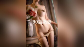 GS自购-售价36 (BC-AA-095)百褶裙美女肉色丝袜配白短袜..透明蕾丝内露屁股缝