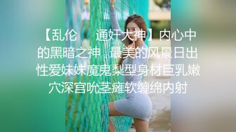 超性感白嫩无毛美女自拍和土豪啪啪,伺候完后主动坐在上面操,爽的说：你操的舒服,射在里面吧!高清版!