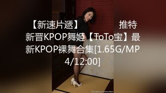 kcf9.com-2024年2月，邻家女神的淫荡一面你，【桃子鱼】，清纯害羞，被男友连操了好几天 (8)