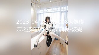 【在线】PR社@小十七 – 第一次玩SM 无修正原版[14P+2V9M]