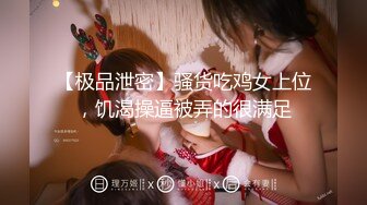 ⚫️⚫️⚫️顶级玩女推特SM调教大神【云舒S】私拍，圈养各种妹子日常多种方式SP虐阴侮辱责罚刺激感十足