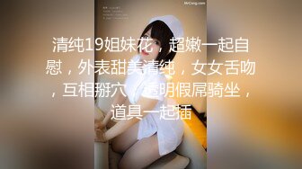 【新片速遞】  【AI明星换脸】 AI-❤️刘亦菲❤️完蛋我被美女包围了，无码国产极品完美换脸！[798.61M/MP4/00:35:15]