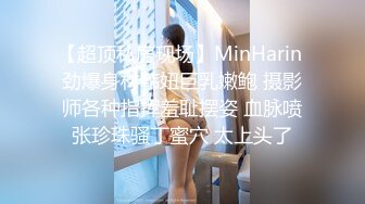 360摄像头稀有私享台上帝视角偷拍多对男女炮友啪啪纹身社会哥各种体位操妹子