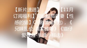 麻豆传媒映画最新出品 MDX0058 被洗衣机卡住的女室友 诱人美臀被我插入爆射720P高清原版