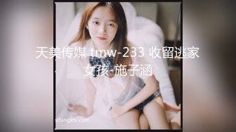 泰国高质量情侣博主 mwwithherboyz（Mhuuwaan）onlyfans高清原档资源合集【101V】 (4)