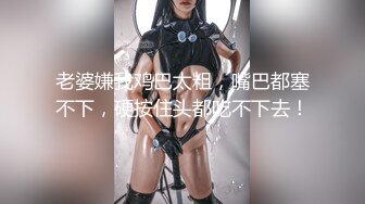 STP24819 最新超美极品淫娃网红美少女▌铃木君 ▌电竞陪玩女仆の特殊嫩穴服务 梦幻套餐口爆女仆樱桃小嘴 VIP2209