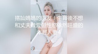 福利分享☆★乐场女厕全景偷窥多位半蹲着尿的美女各种美鲍轮番呈现乐场女厕全景偷窥多位半蹲着尿的美女各种美鲍轮番呈现 (2)