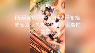 【最新封神??极品性爱】熟女控大神乱伦新作&gt;醉操抽插同学妈妈风骚熟女王阿姨 屄屄很嫩 剪开丝袜内射 高清720P原档