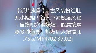 【自整理】质量超高的阿嘿颜欧美骚母狗，视觉冲击力拉满，极品肉便器降临人间，真想抱着美人头狂草喉咙！【NV】 (77)