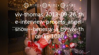 viv-thomas_2013-09-26_the-interview-process_angel-snow--henessy-a_by_viv-thomas-1080