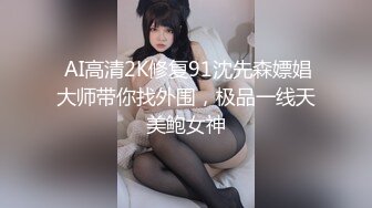 【国产版】[91ZCM-012]李娜娜 榨精女仆的情色清洁 91制片厂