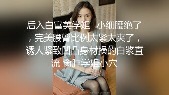 【兜有奶糖】 清纯学妹 道具使劲怼 超带劲，相当标准的少女肉体，美腿美乳美不胜收，推荐 (2)