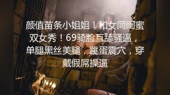 STP32855 精东影业 JDBC075 网聊少妇去酒店性交痛快做爱 热可可