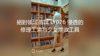 星空无限传媒 xkqp 006 私人健身女教练的私密训练 邓紫晴