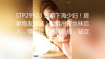 三个邻家小女孩 混乱群p【可妮酱】口爆 骑乘位啪啪 太喜欢被操逼 更新至5月21【55v】 (1)