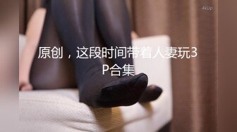 8月新流出私房大神极品收藏商场女厕全景后拍系列破洞吊带牛仔裤美女打着电话上厕所