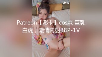 JUQ-980 為了救老公巨乳人妻自願當肉便器讓人姦到爽還...(AI破壞版)