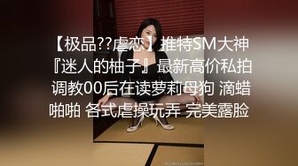 【新片速遞】  商场女厕全景偷拍❤️蓝色牛仔裙妹妹轻轻擦穴毛毛很少